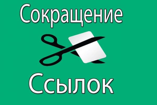 Что такое kraken 2krn cc