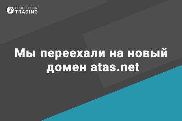 Почему не работает кракен kr2web in