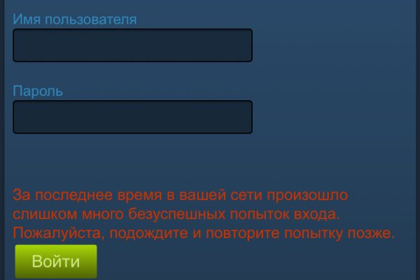 Кракен зеркало рабочее kr2web in