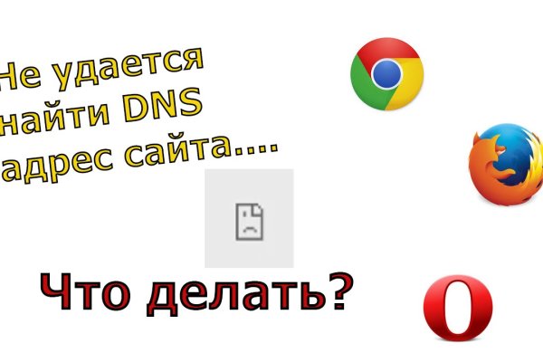 Кракен площадка нарко
