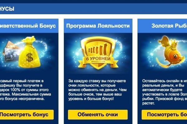 Кракен сайт наркотиков