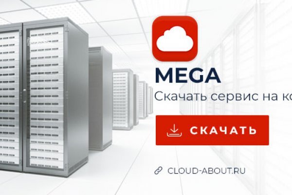 Kraken ссылка зеркало krakentor site