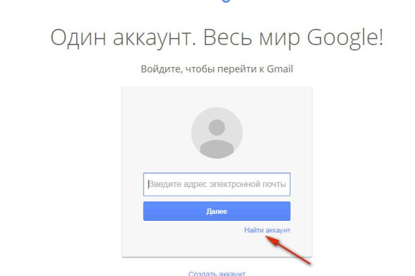 Кракен kr2web in маркетплейс ссылка
