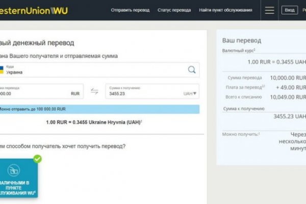 Кракен сайт kr2web in цены