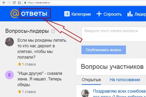 Кракен торговая kr2web in