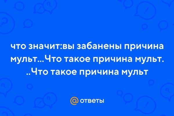 Зеркала кракен kraken014 com kraken014 com